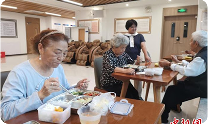 前海人寿幸福之家深圳康养社区入选「广东院舍照顾服务计划」